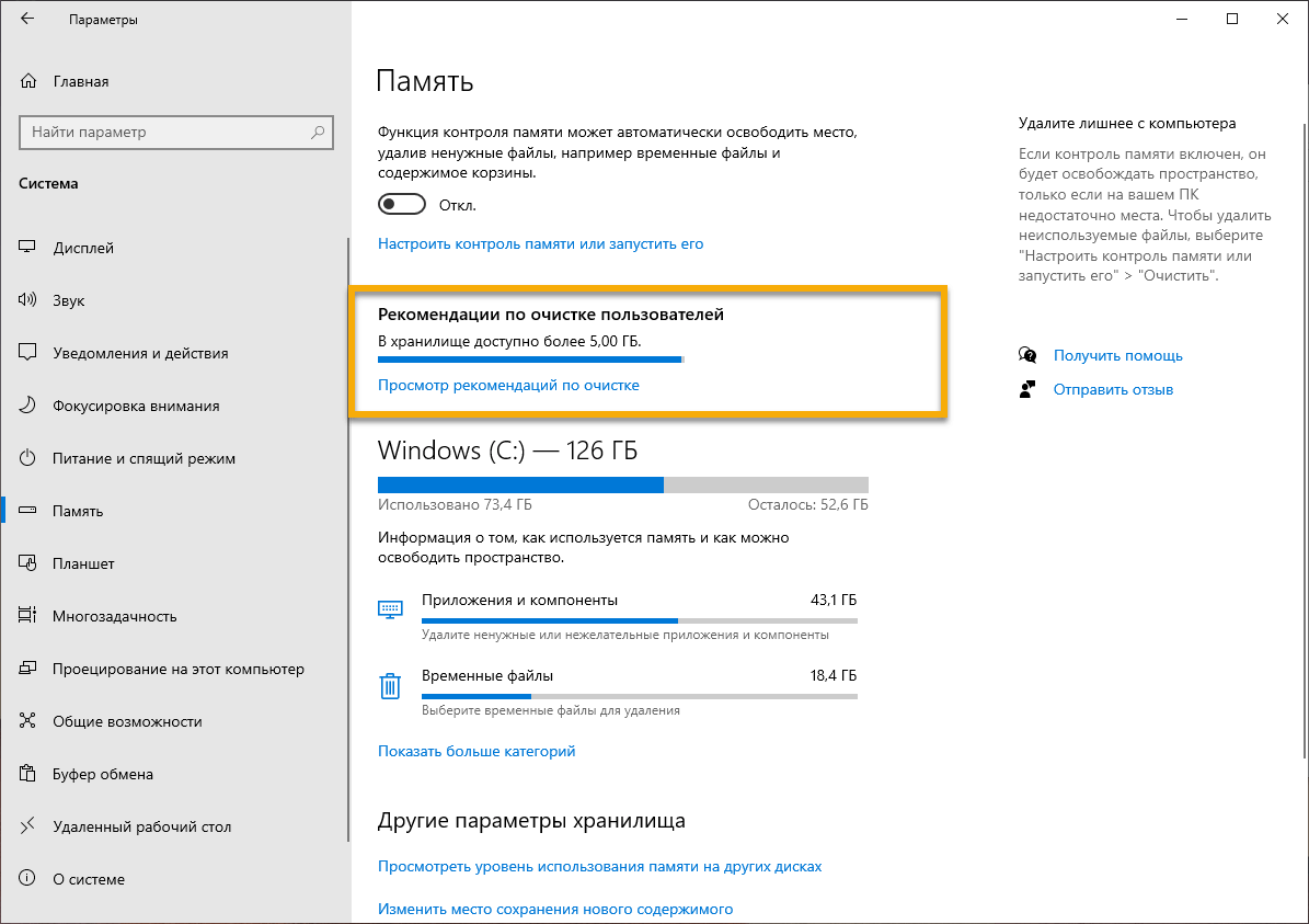 ������������ �� �������