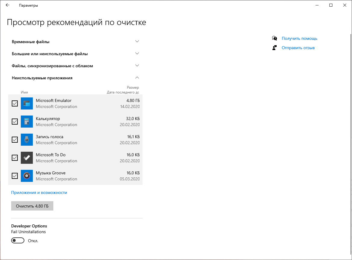 �������� ������������ �� �������: �������������� ����������