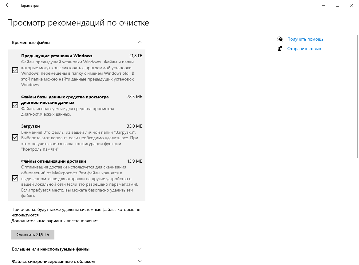 �������� ������������ �� �������: ��������� �����