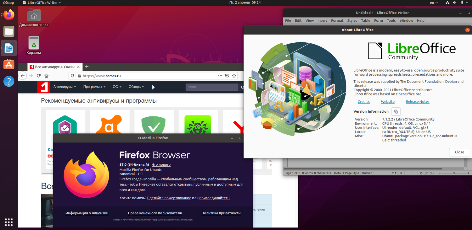 Ubuntu 21.04 �Hirsute Hippo� ����������� �����������