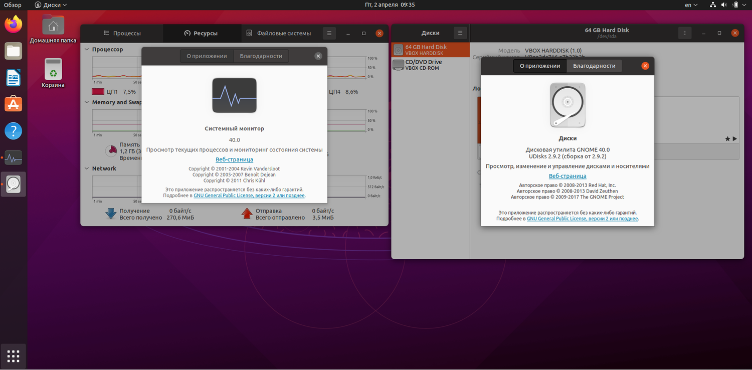 Ubuntu 21.04 �Hirsute Hippo� ���������� GNOME 40 � Ubuntu 21.04