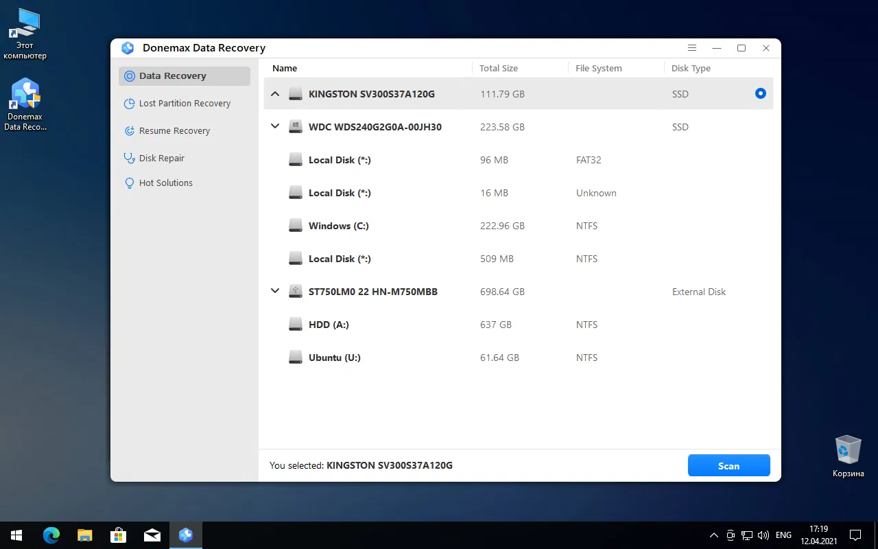 ���������� �������� Donemax Data Recovery