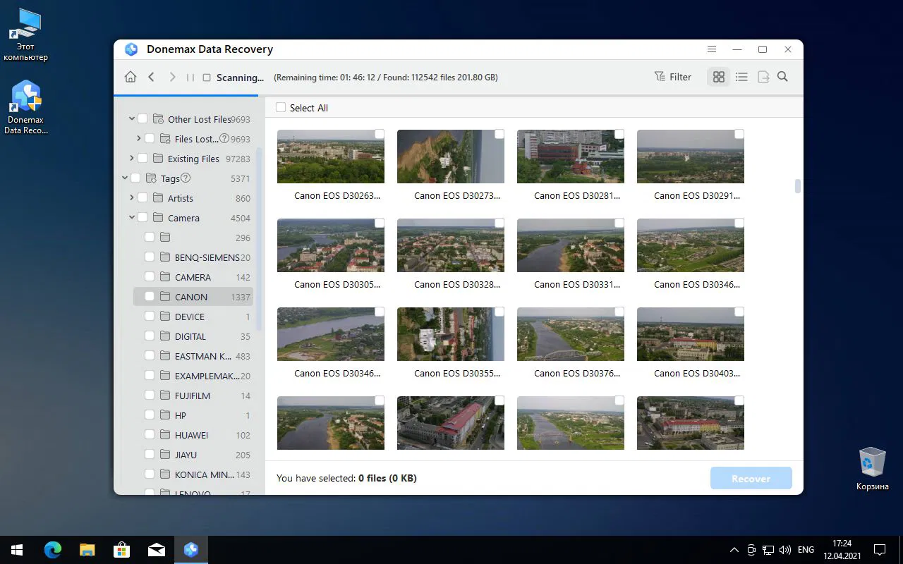 ���������� �������� Donemax Data Recovery