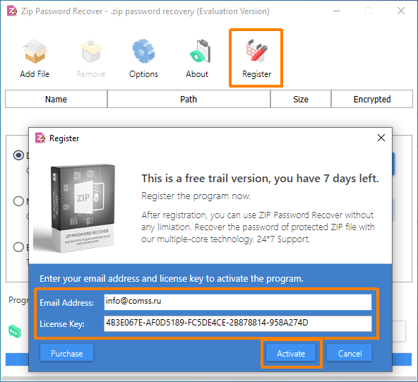 ���������� �������� ZIP Password Recover PRO