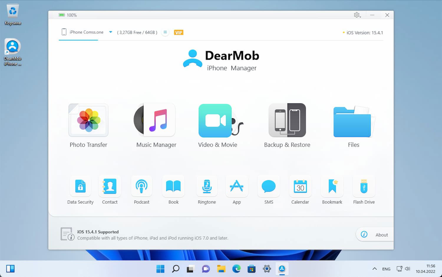 DearMob iPhone Manager ��� Windows � macOS