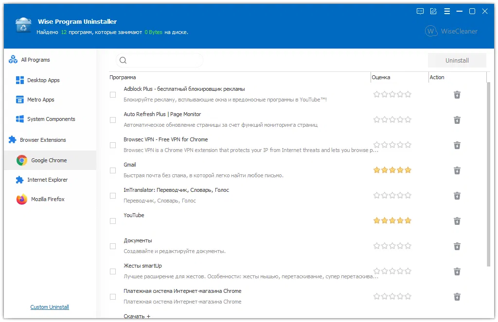 �������� ������