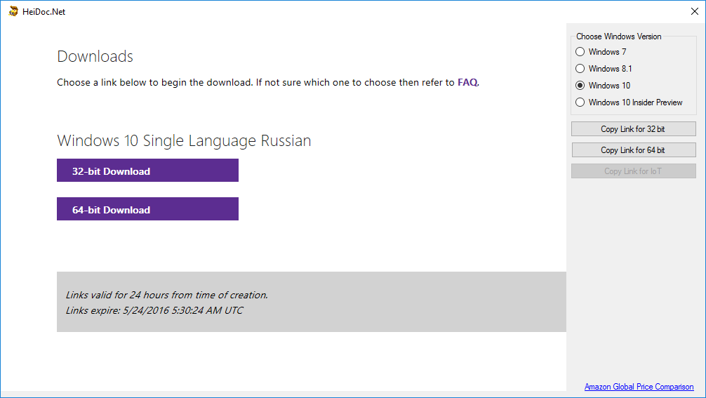 Windows ISO Downloader