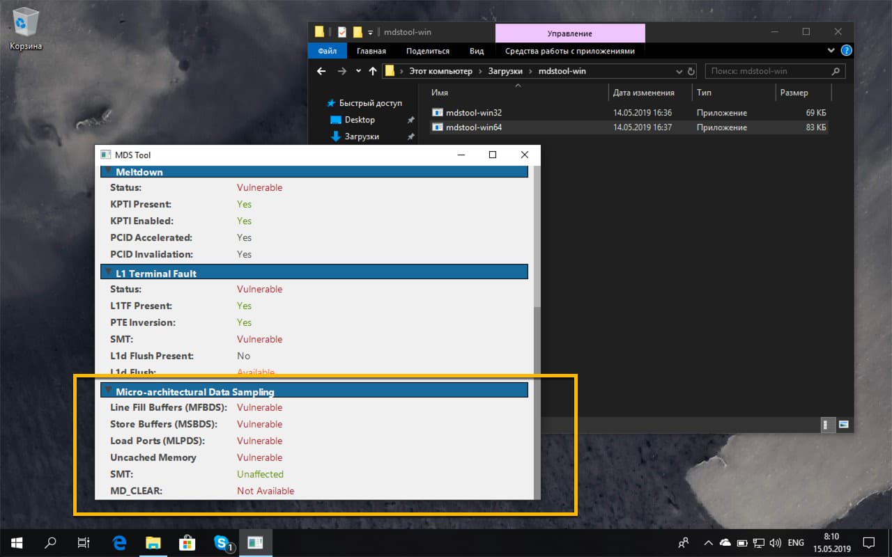 �Microarchitectural Data Sampling� (MDS)