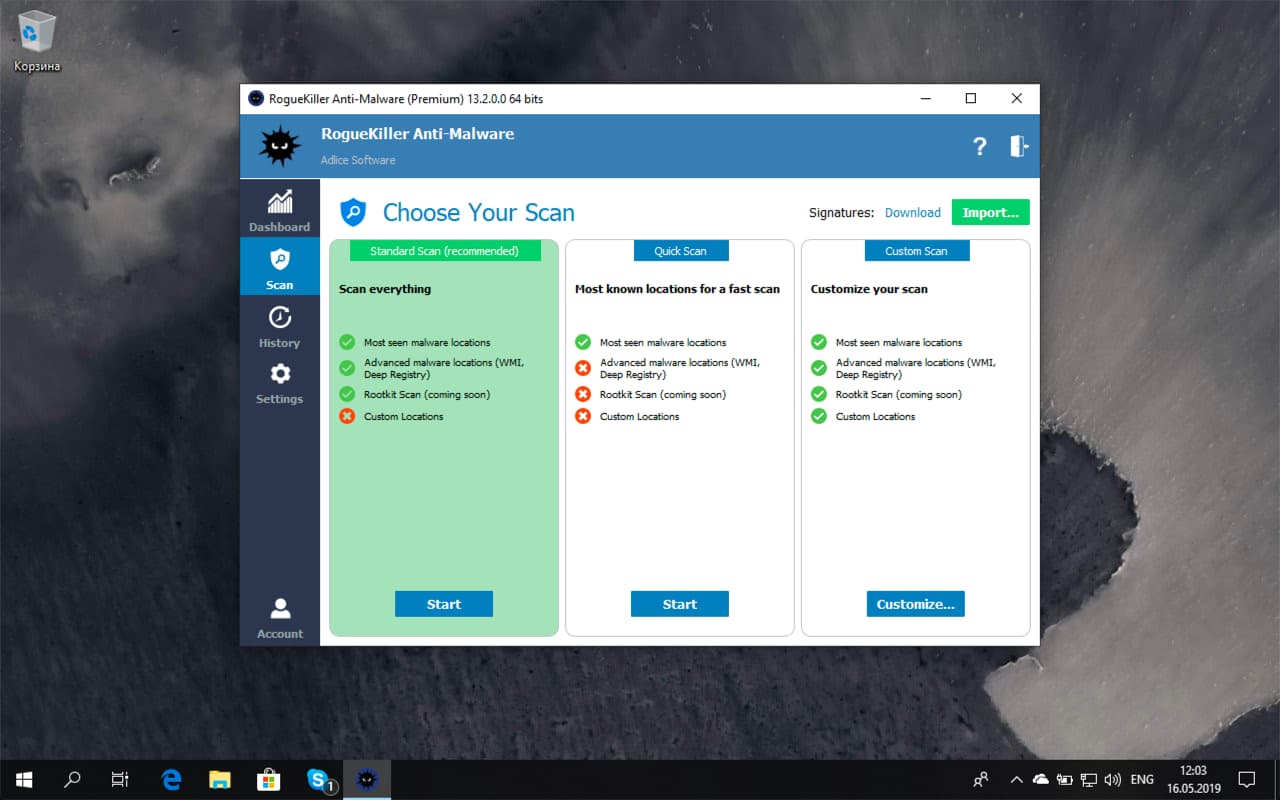 RogueKiller Premium � ���������� ��������