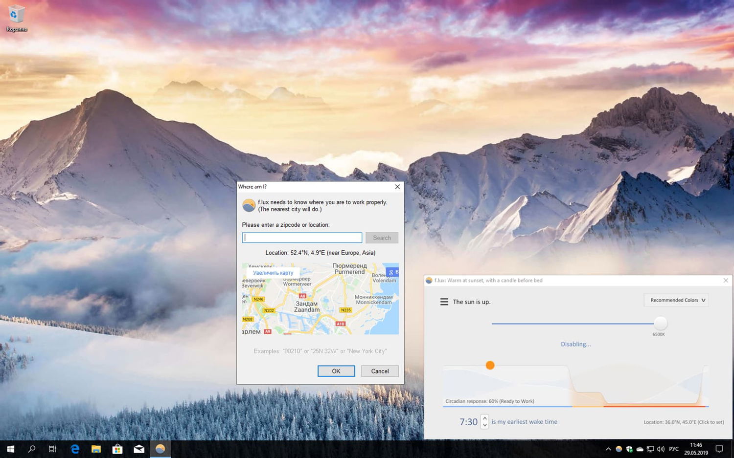 Windows 10 � f.lux