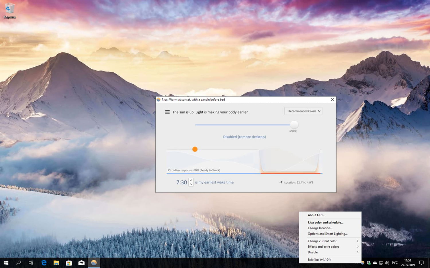 Windows 10 � f.lux