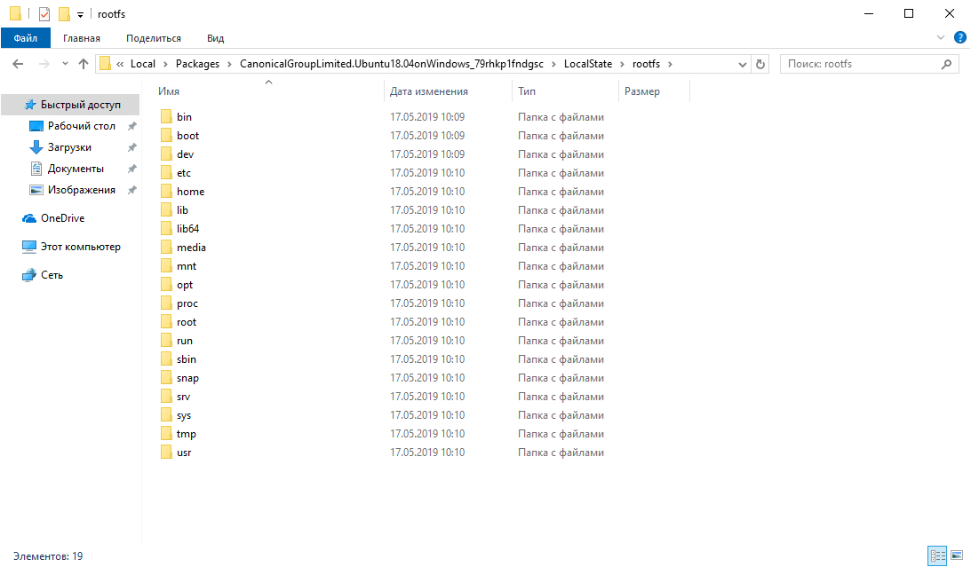 �������� �������