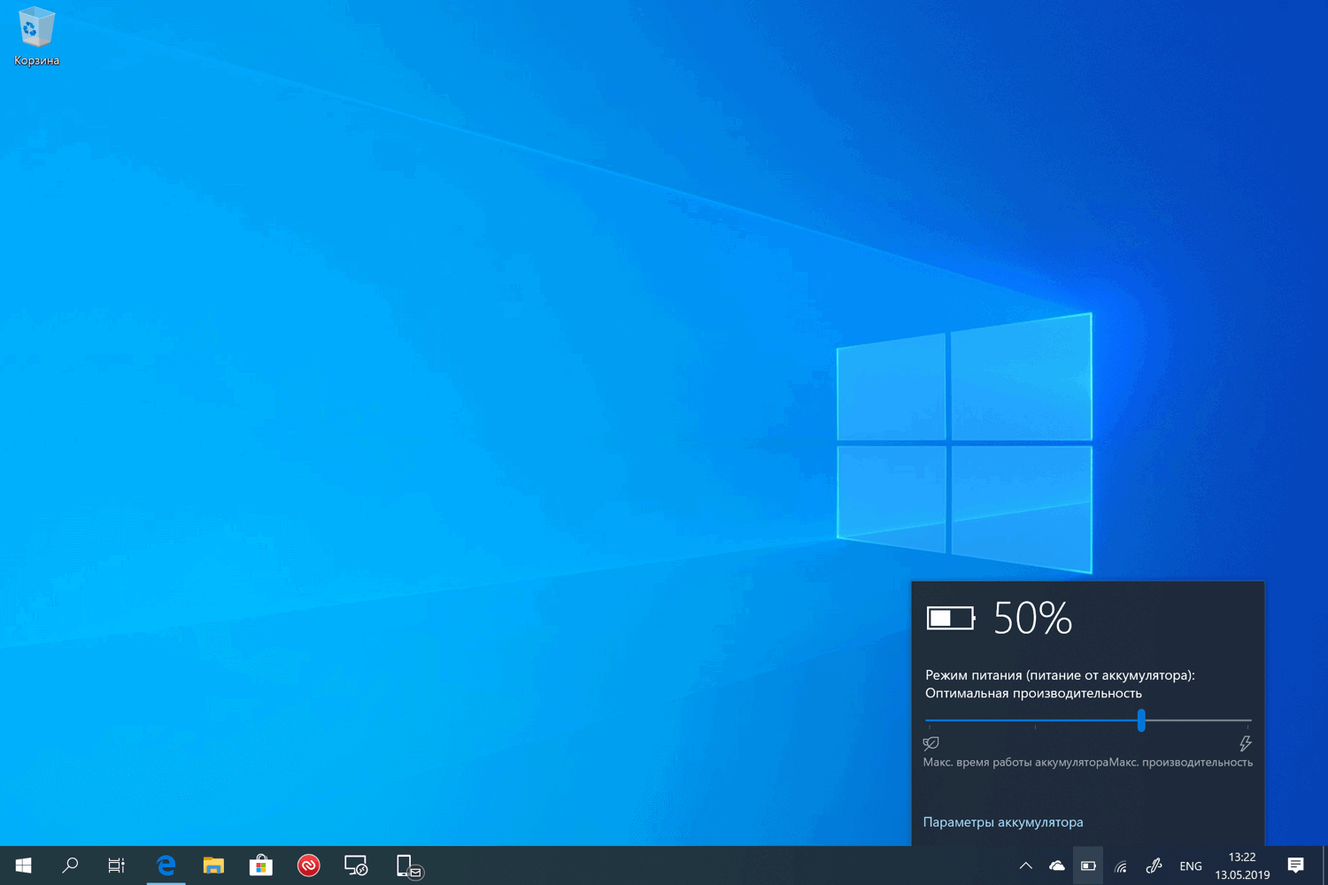 ��� ��������� ������������� �������� � ���������� ��������������