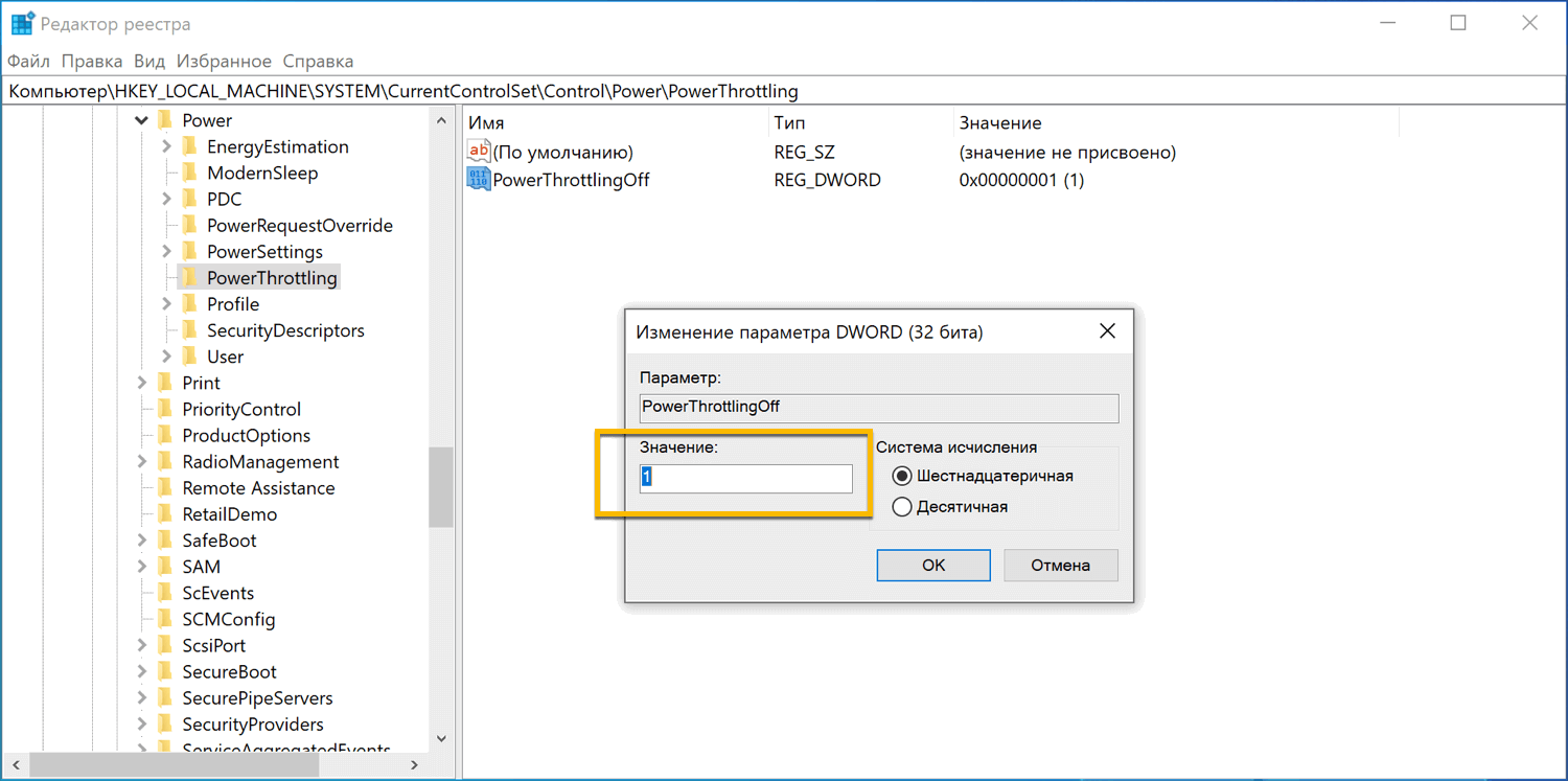 ��� ��������� ������������� �������� � ������� ���������� �������