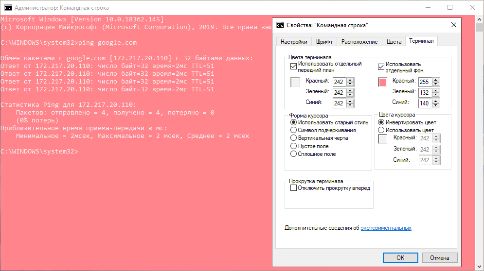 Windows 10 � ����� ���������