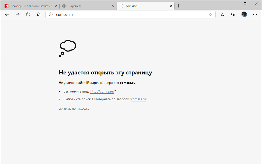 ���-������ ��� ����������� ������ ���������