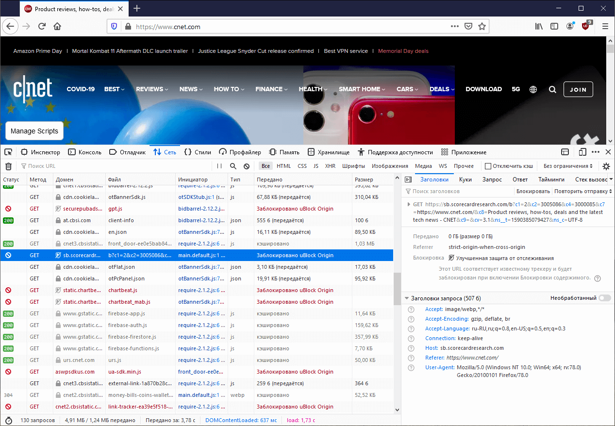 �������� ��������������� ��������