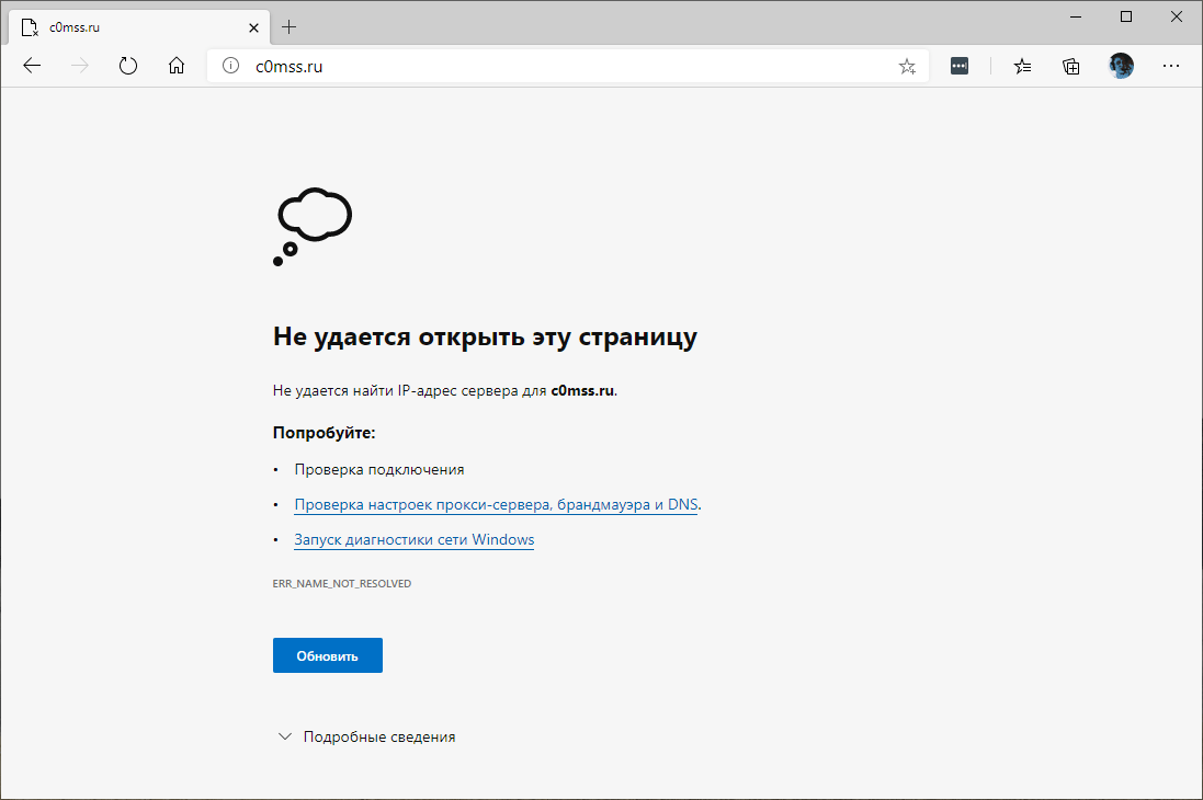 �� ������� ������� ��� ��������