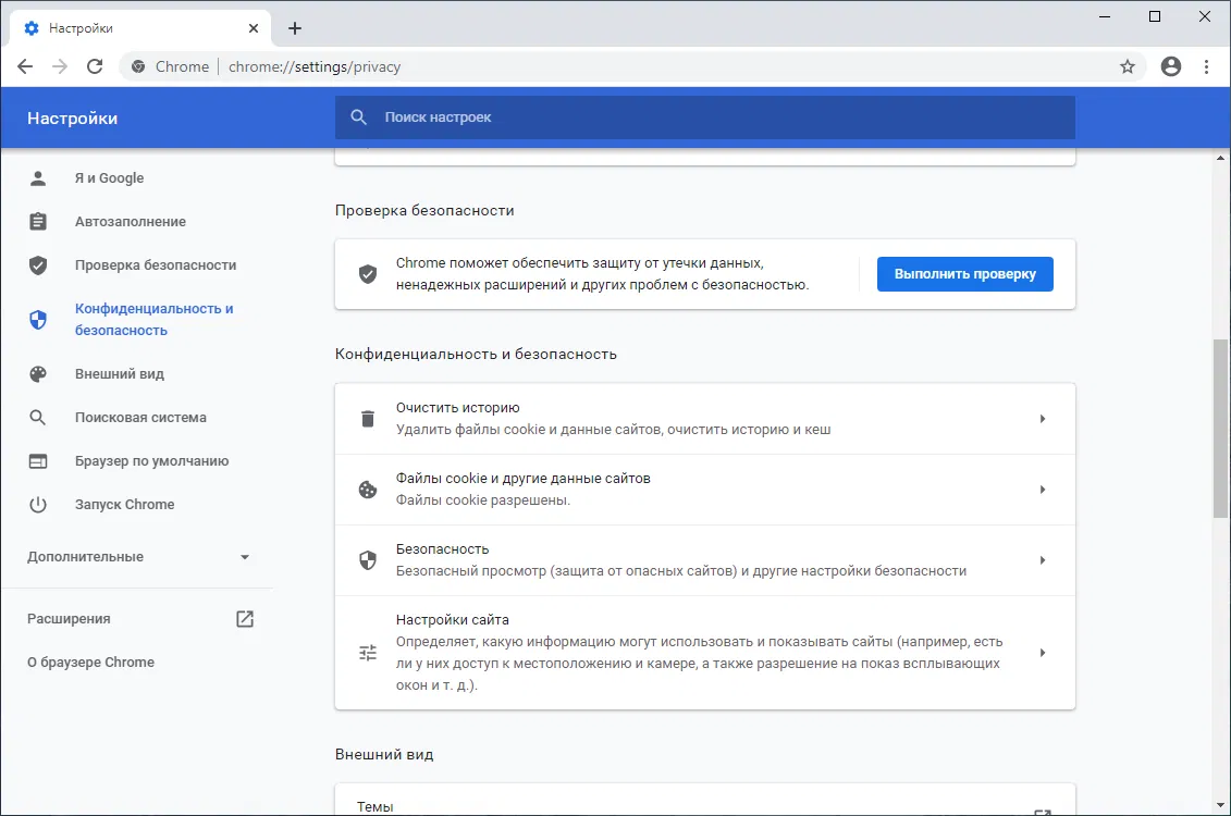 ����������� ��������� ������������������