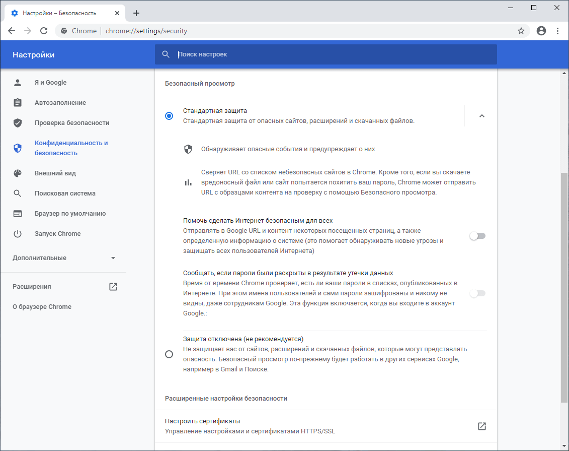 ������������