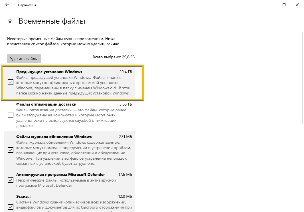 ������ ���������� � ��������� �����