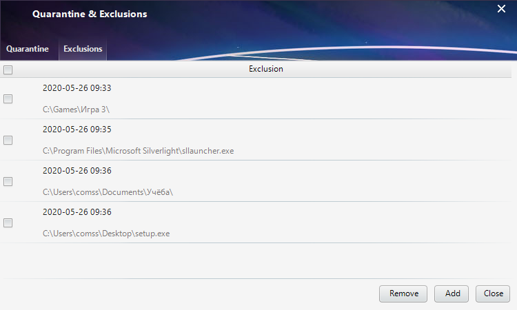 ��� �������� ���� ��� ����� � ���������� ���������� WiseVector StopX