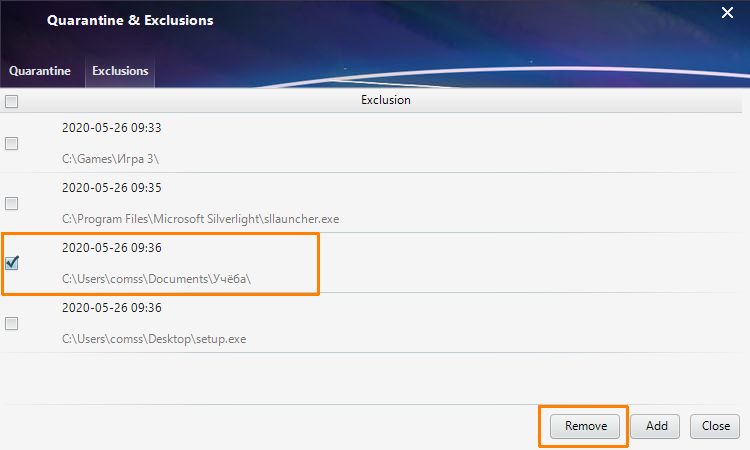 ��� �������� ���� ��� ����� � ���������� ���������� WiseVector StopX