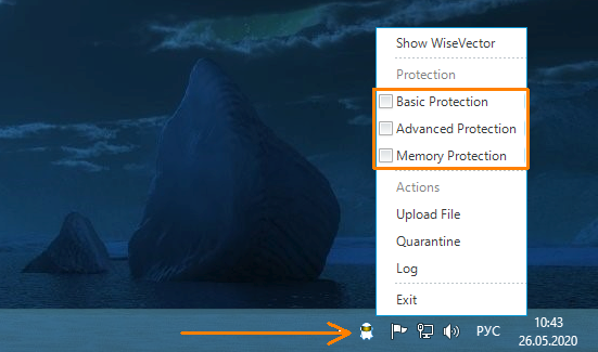��� �������� ���� ��� ����� � ���������� ���������� WiseVector StopX