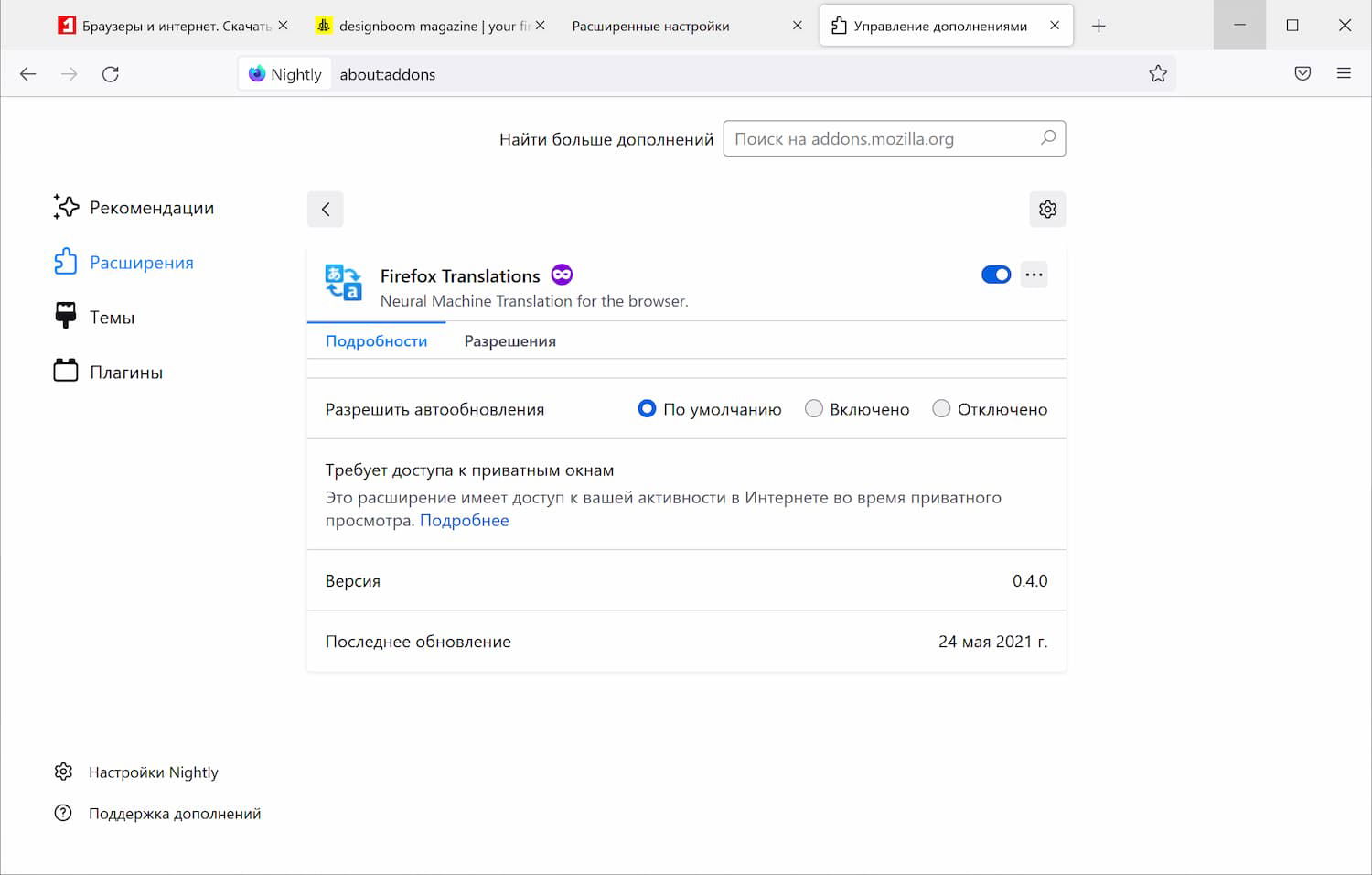 Firefox Translations 0.4
