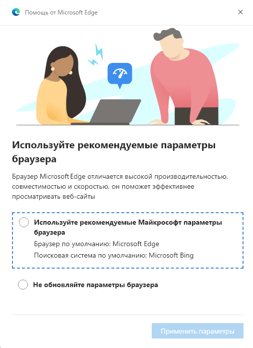 ����������� ������������� ��������� ��������