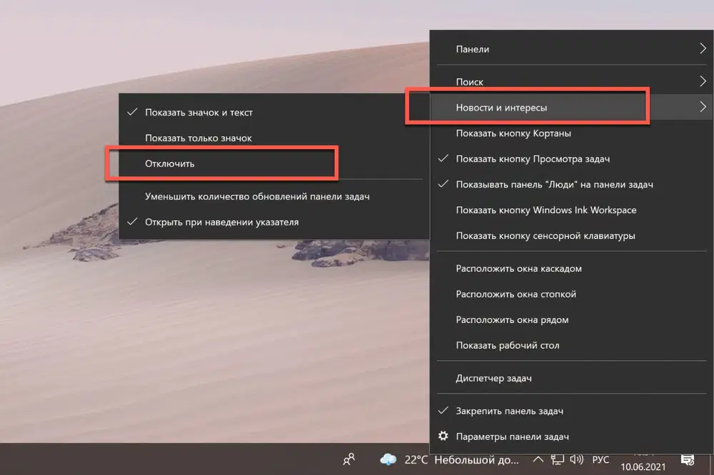 ������� � ��������