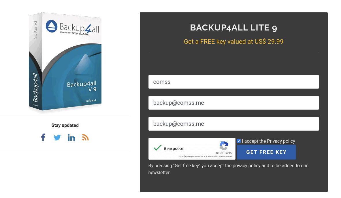 ���������� �������� Backup4All Lite
