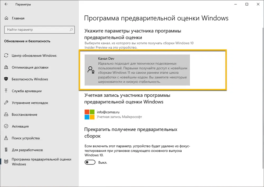 ������������ �������