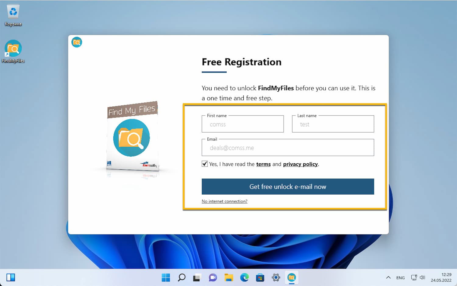 ���������� �������� Abelssoft Find My Files 2023