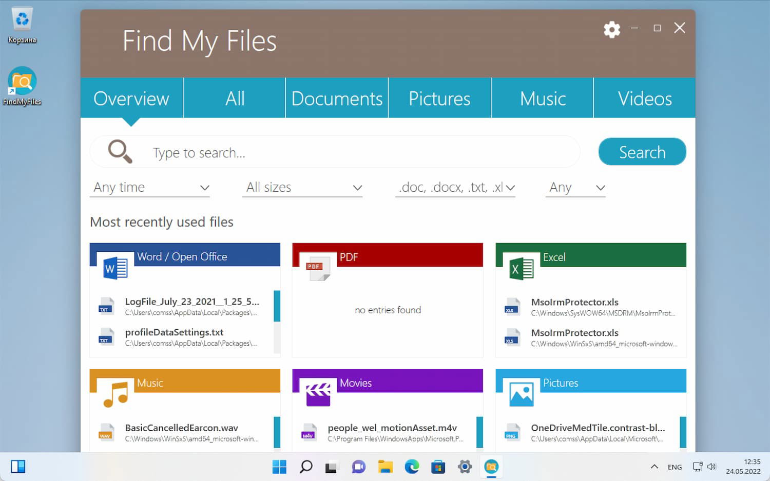 ���������� �������� Abelssoft Find My Files 2023