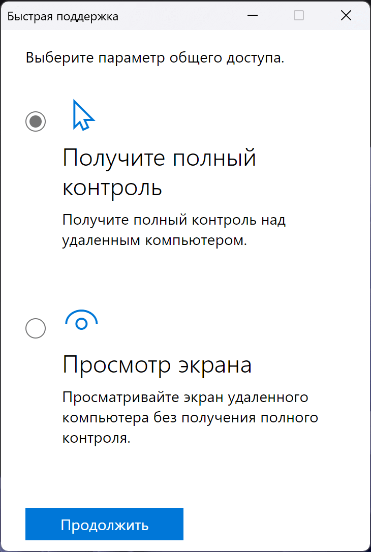 �������� ������ ��������