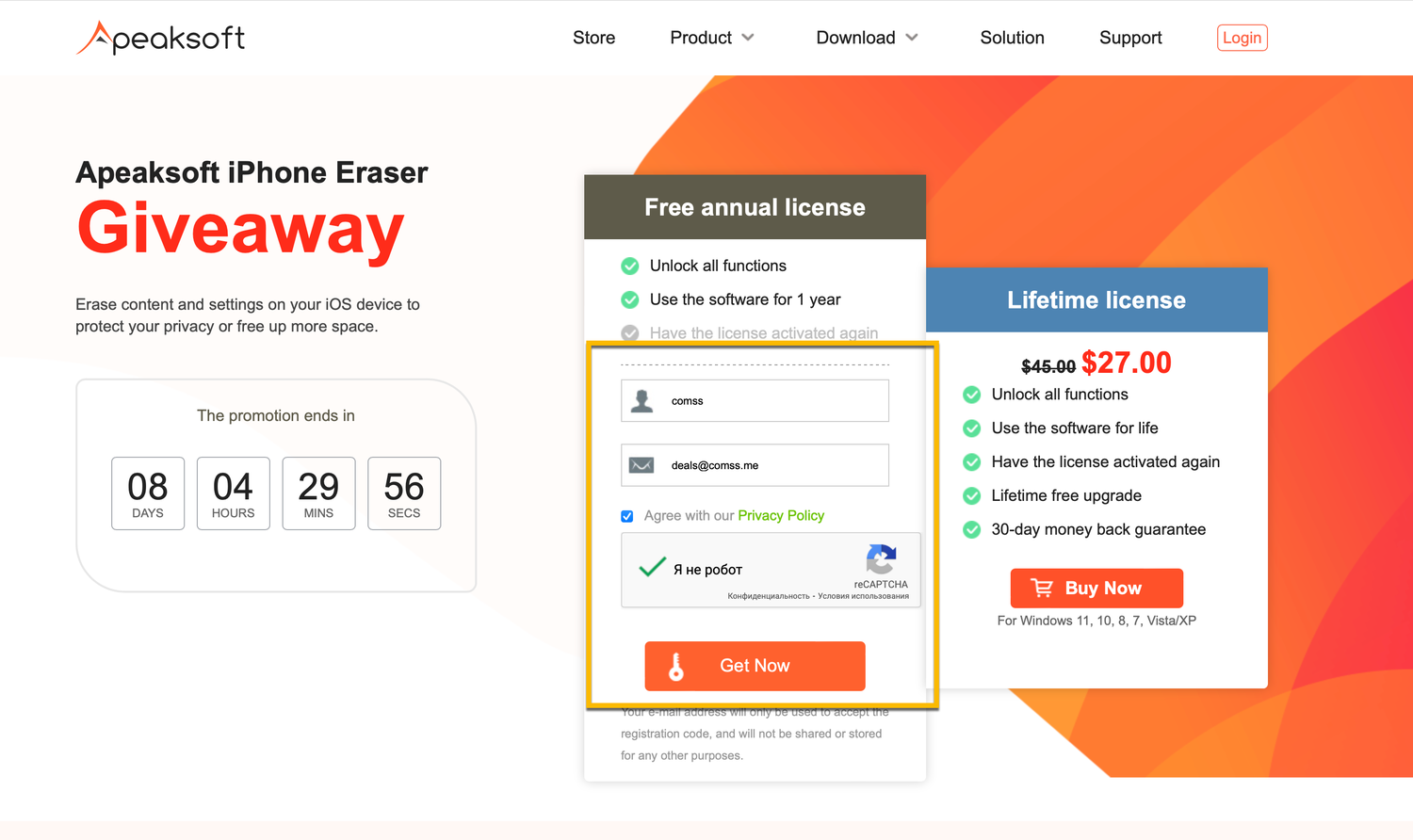 ���������� �������� Apeaksoft iPhone Eraser