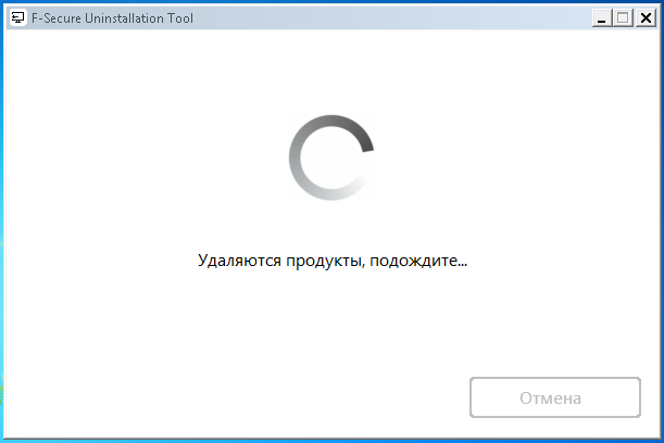 �������� ���������� F-Secure