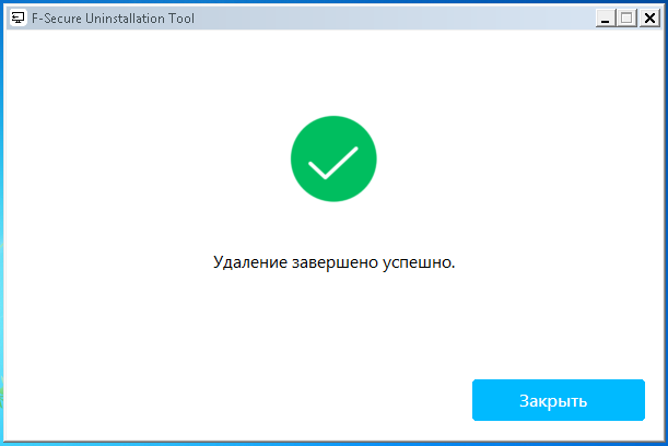 �������� ���������� F-Secure