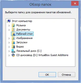 ��� �������� ��������� TrustPort