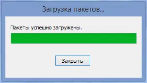 ��� �������� ��������� TrustPort