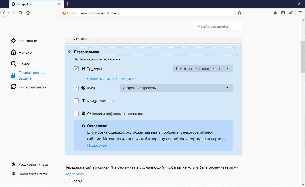 ���������� �����������