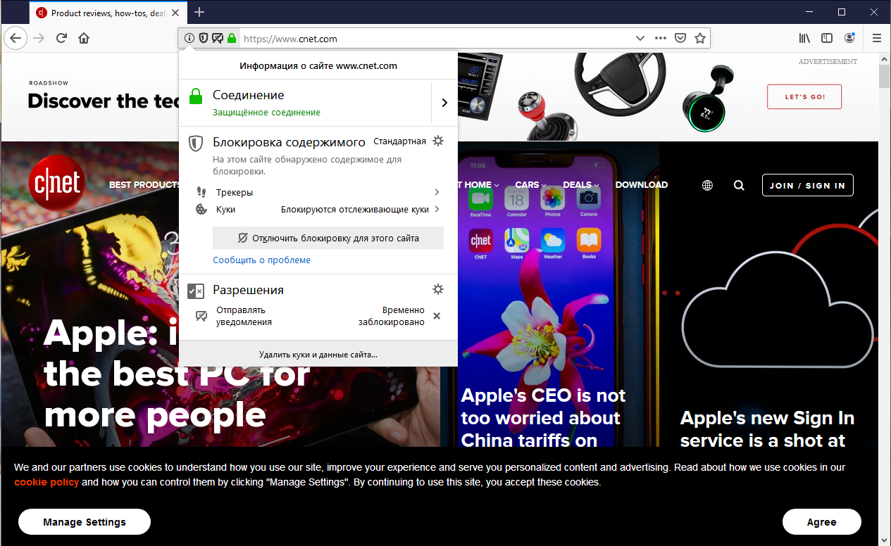 ���������� �����������