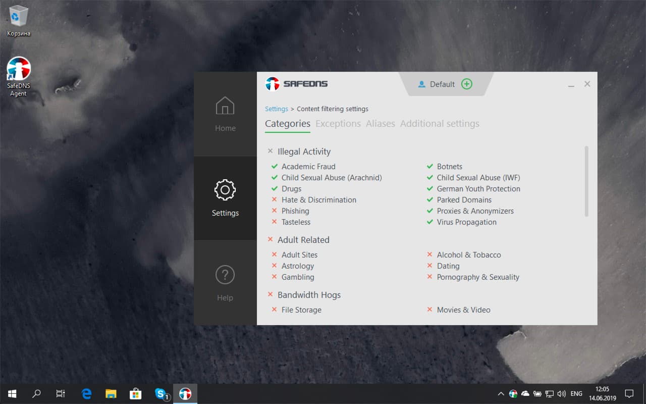 SafeDNS Safe@Home � ���������� ��������