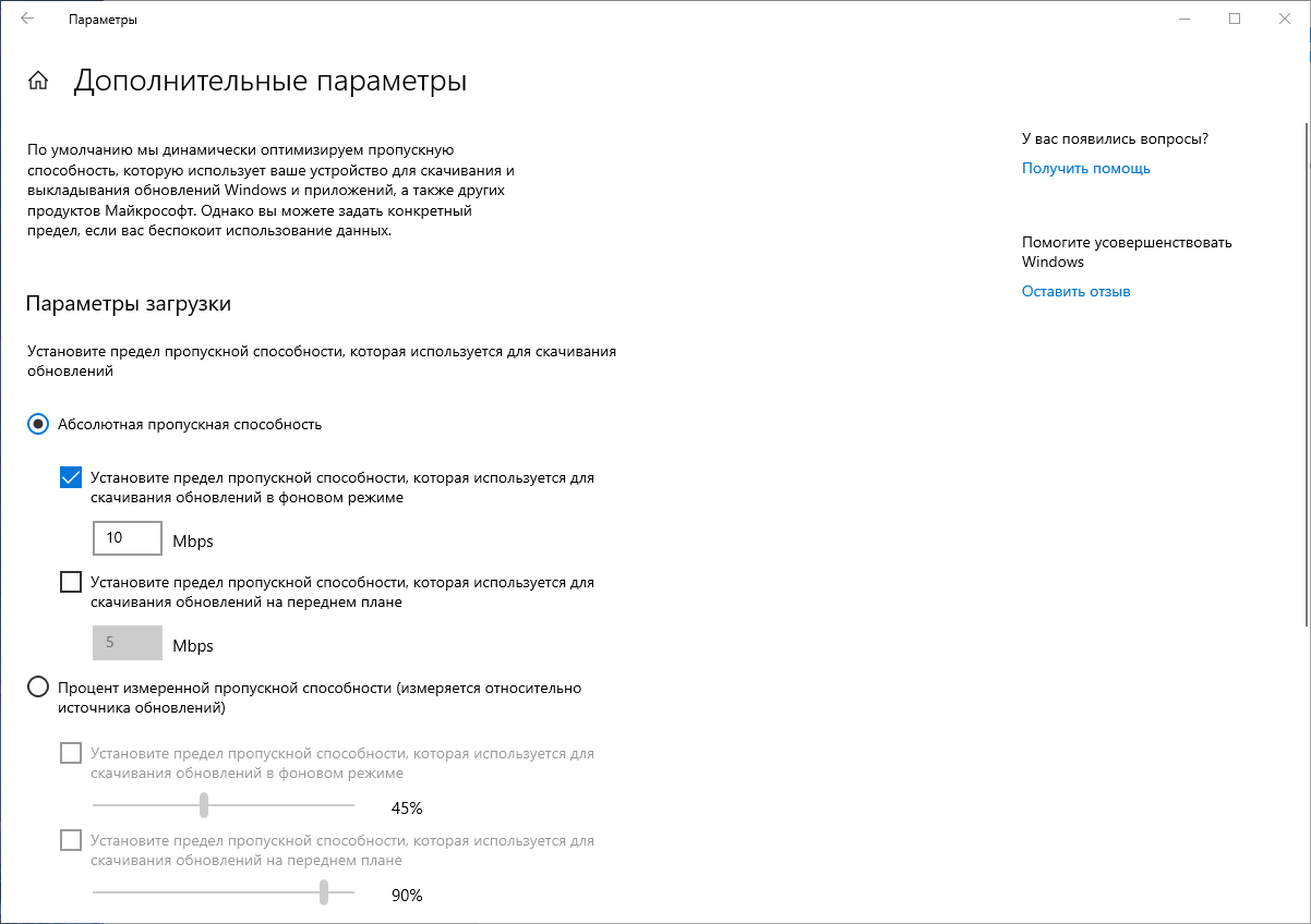 ����� ��������� ����������� ��������