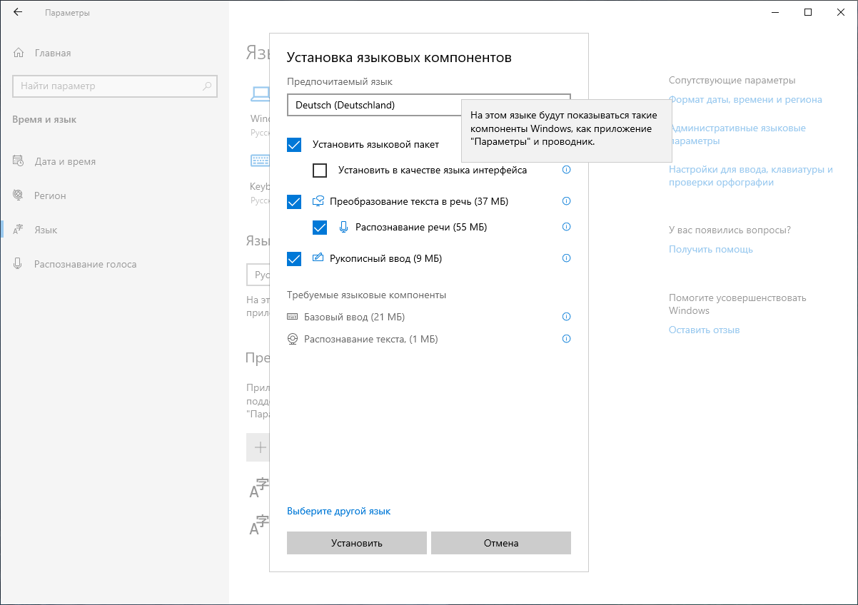 ��������� �������� �����������