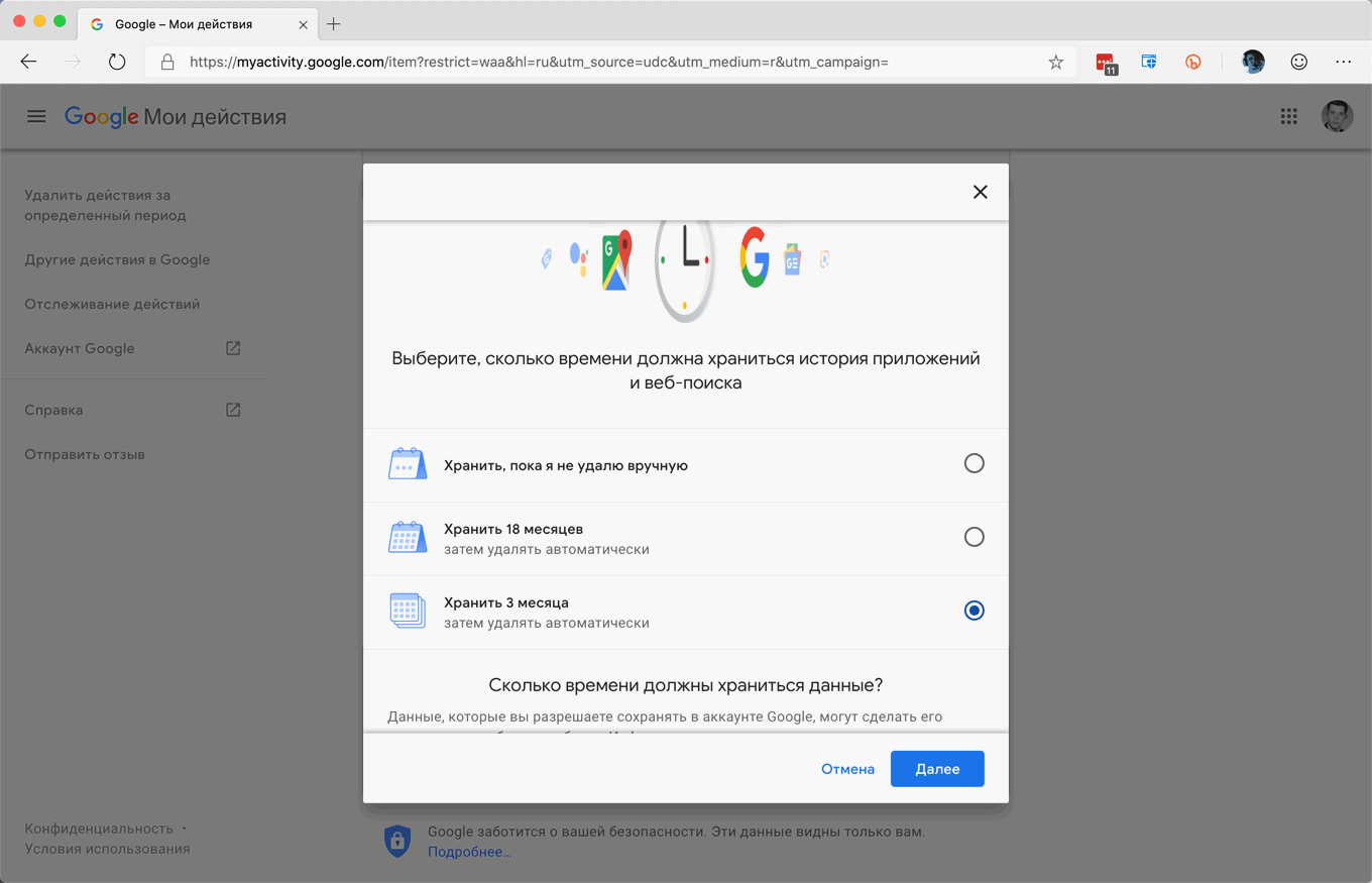 ������� �������������