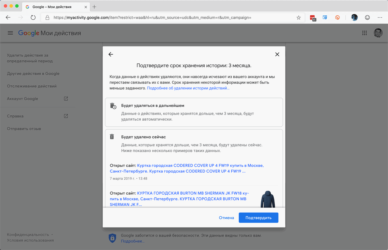 ������� �������������