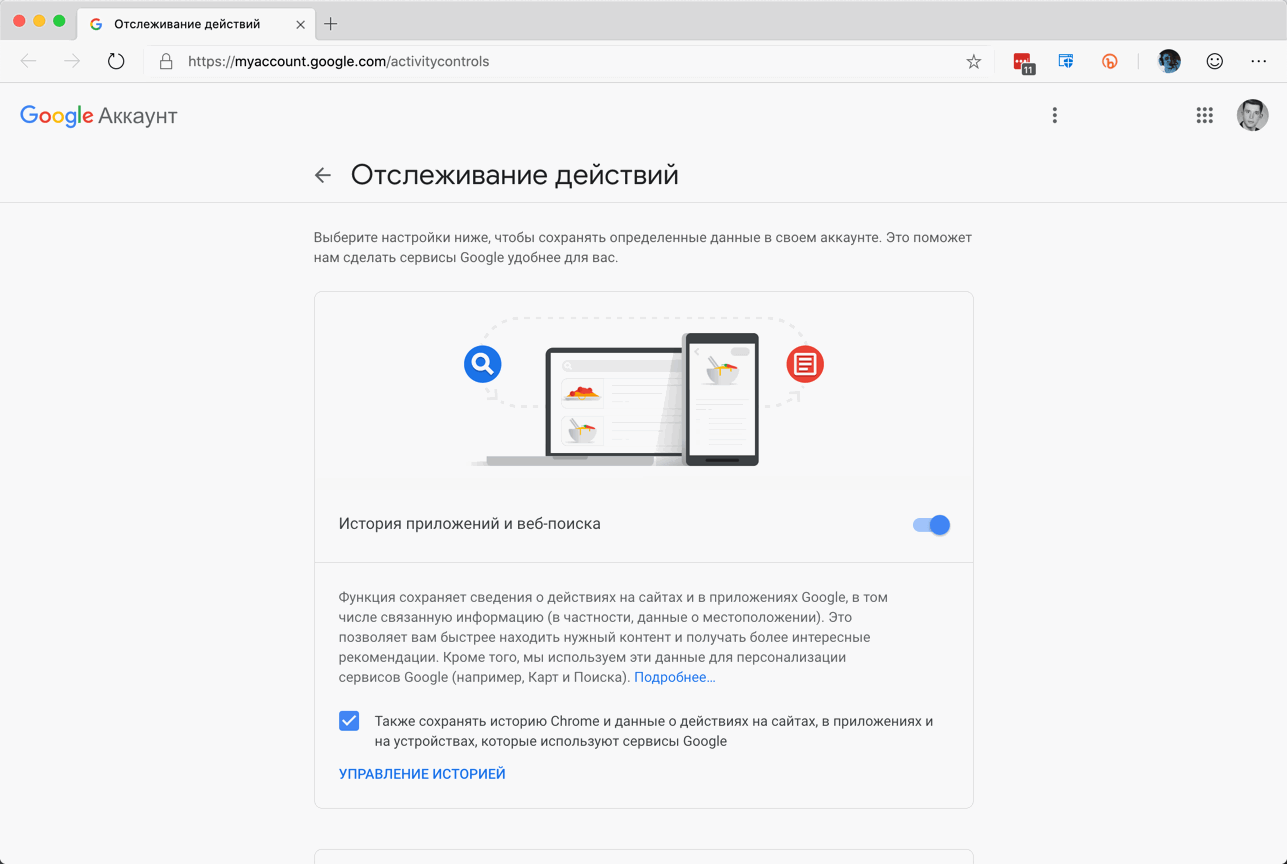 ������������ ��������