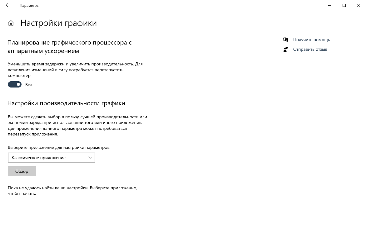 ������������ ������������ ���������� � ���������� ����������